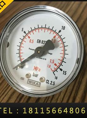 EN837-1德国进口WIKA威卡压力表40/25/16/1bar/mpa气压油压液压表