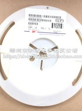 贴片电容 1206 103K 10NF 100V ±10% X7R 1206B103K101NT 4K/盘