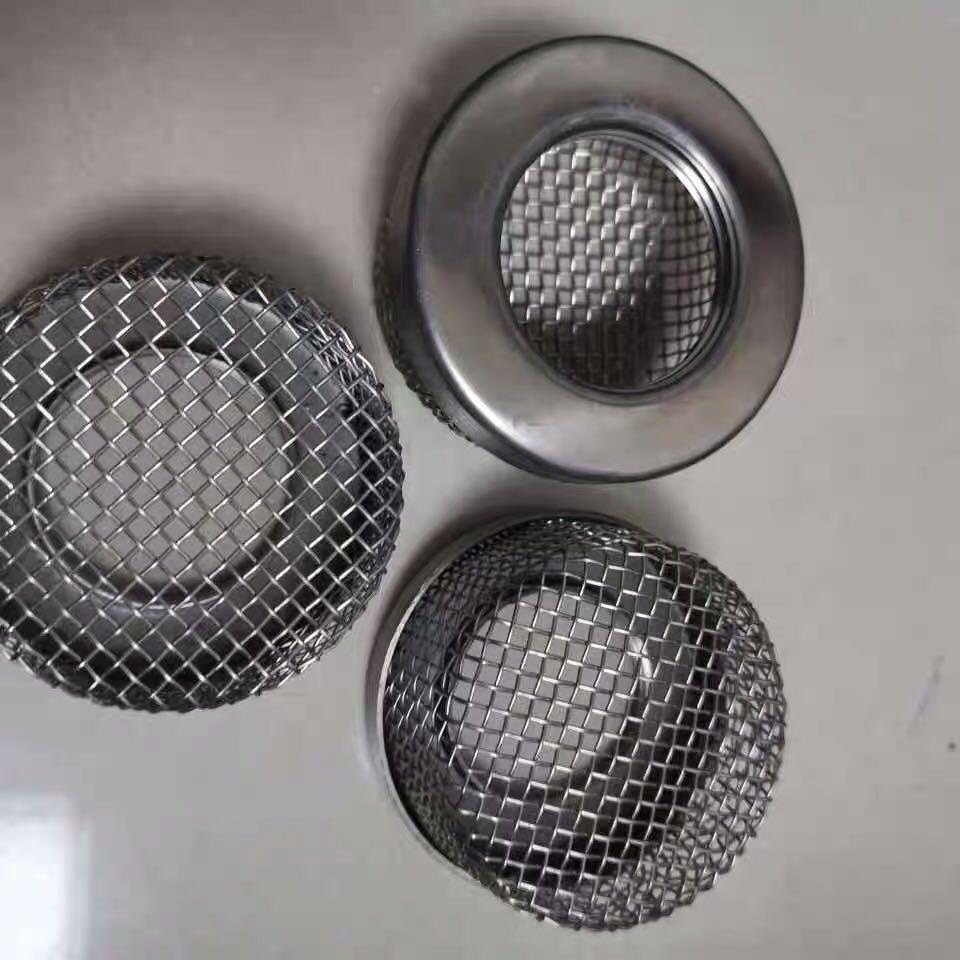 瓦格纳尔HC970景田960固辰GH833 A4L.A7腻子喷涂机吸料口过滤网