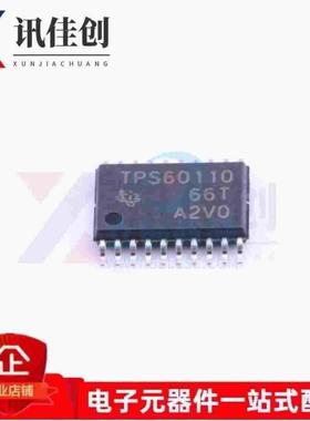 全新原装进口 TPS60110 TPS60110PWP TPS60110PWPR 贴片HTSSOP20