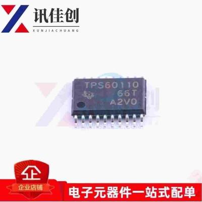 全新原装进口 TPS60110 TPS60110PWP TPS60110PWPR 贴片HTSSOP20