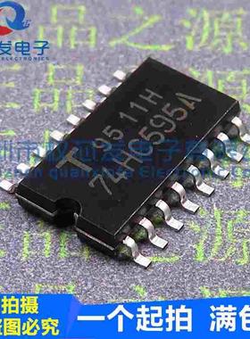 全新原装进口 TC74HC595AF 74HC595A SOP16  计数器移位寄存器