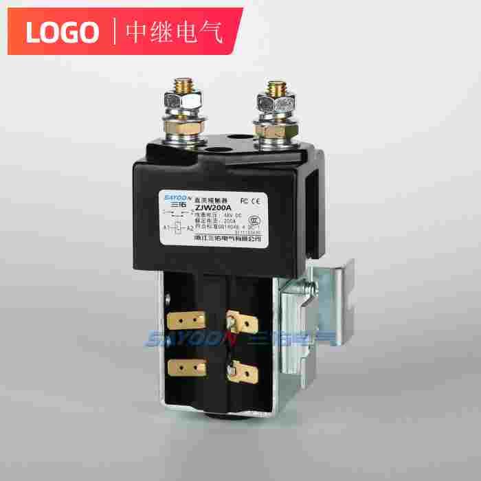 ZJW200A直流接触器12V24V36V48V60V72V84V96V120V150V