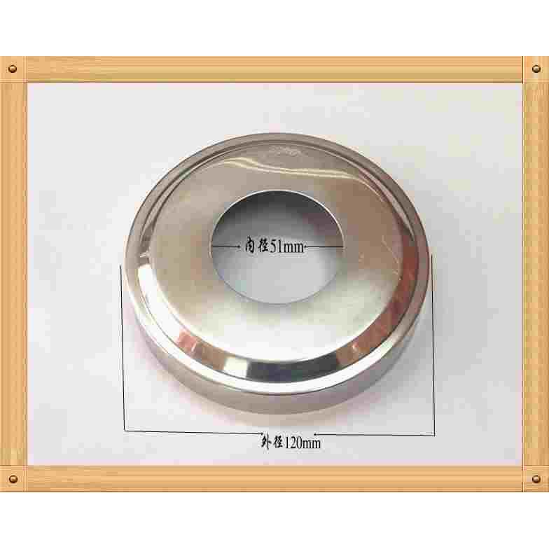 不锈钢装饰盖 圆型装饰盖 304材质不锈钢盖 51mm盖 管子装饰盖