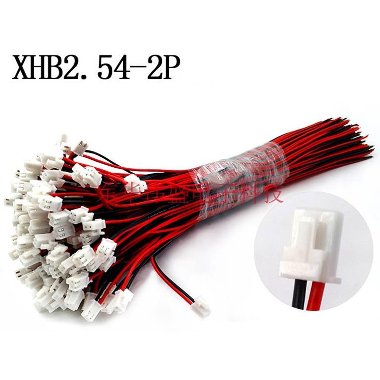 XHB2.54电子线端子线带锁扣 5P单头15cm 2.54MM连接线接插件26AWG