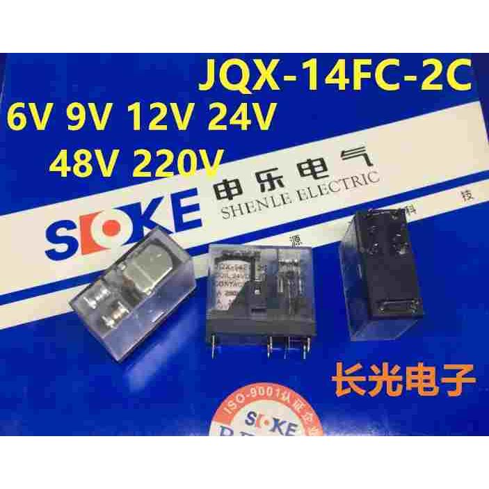 SOKE申乐系列JQX-14FC-2C-6 DC9V12v 24v AC220继电器PCB焊接针脚