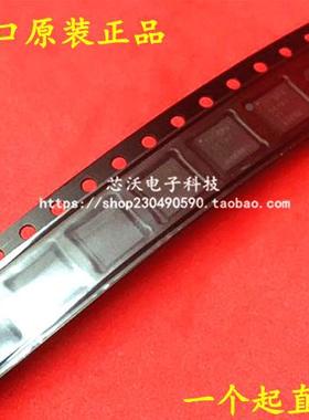 CC2500RGPR CC2500 VQFN20 射频收发芯片 只做原装正品 假一赔十