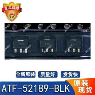 原装 封装 2GO 52189 场效应管MOS 标记丝印字2G0 BLK ATF SOT