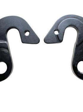 适合 烈风 Tropix 卜威自行车尾钩 吊耳 后拨勾 后吊耳 后勾 尾勾