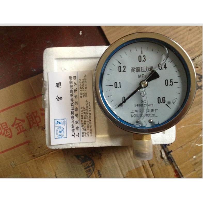 上海天川仪表YN150耐震压力表0-0.6MPA油压表上海天川耐震压力表