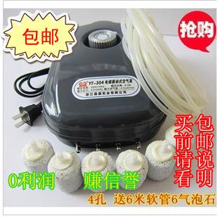 森森静音增氧泵鱼缸氧气泵水族箱冲氧泵养鱼气泵增氧机YT-304