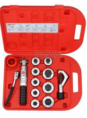 台湾格美油压式涨管器CM100-OAL/200-OML/100-OATL/200-0ATL 包邮