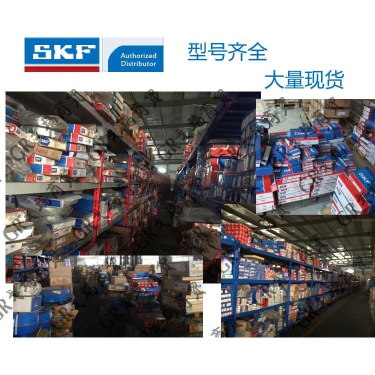 进口满装圆柱滚子轴承SL182936 NCF2936V 内径180外径250厚度42mm