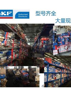 进口满装圆柱滚子轴承SL182936 NCF2936V 内径180外径250厚度42mm