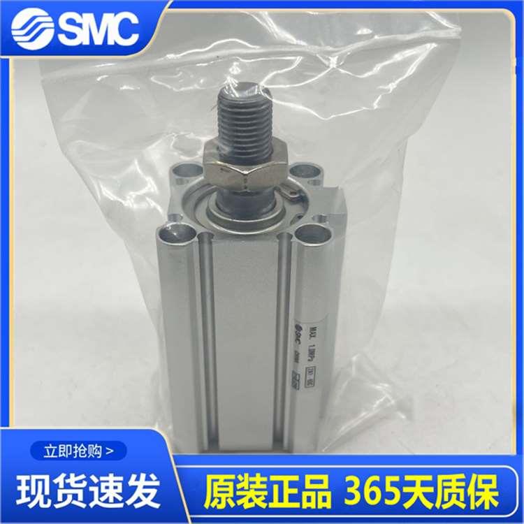 SMC薄型气缸CDQ2A12-CDQ2B12-5D-10D-15D-20D-25D-30D/DM/DZ/DMZ