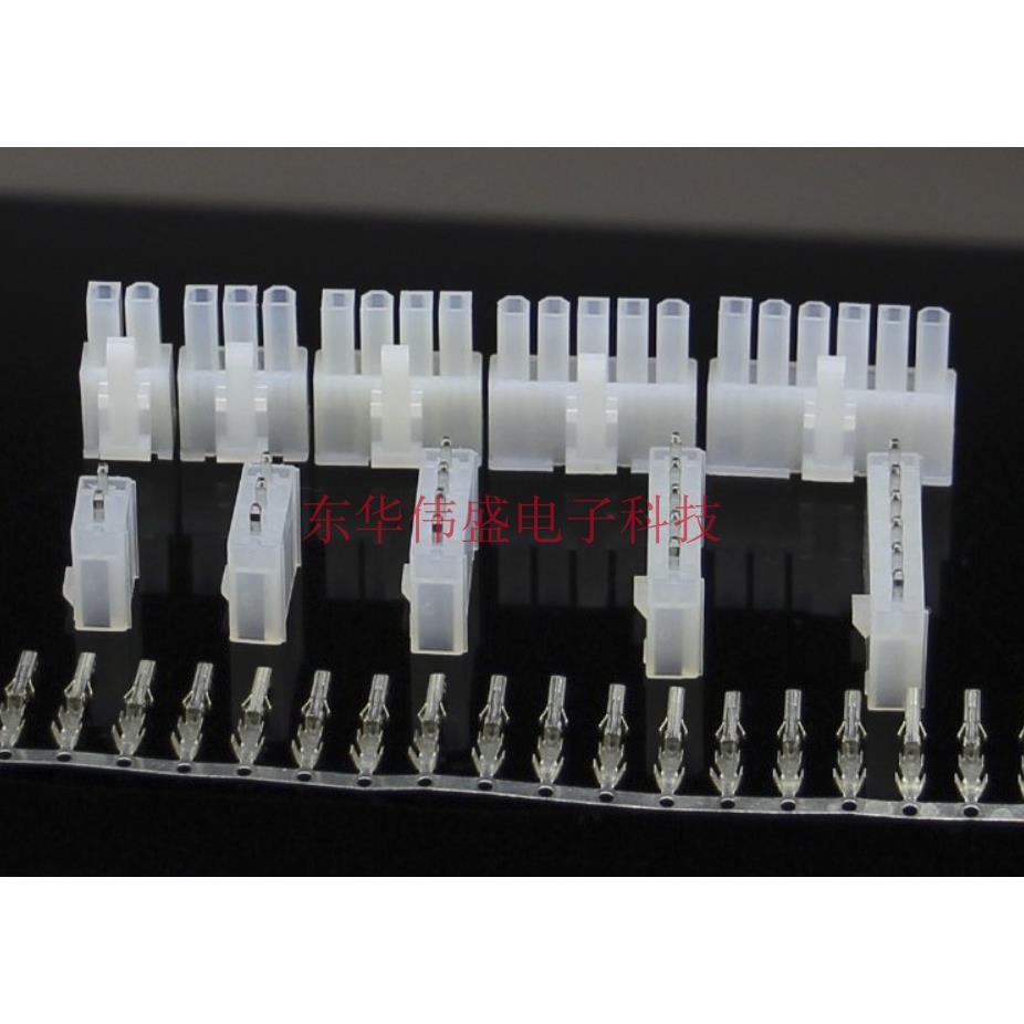 4.2mm间距接插件5557 5569PCB线路焊板2p3p~6p单排直针+胶壳+端子