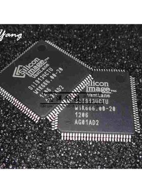 全新原装 SII9134CTU  SIL9134CTU TQFP-100 进口正品