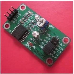 PCF8591模块 AD/DA转换 模数/数模转换模块 温度照度采集