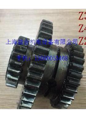 沈阳中捷轻型摇臂钻Z3032*8/1主轴箱三联齿轮321304A  Z30/Z41/21