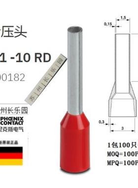3200182 AI 1-10RD菲尼克斯冷压端子 PHOENIX一包100个价