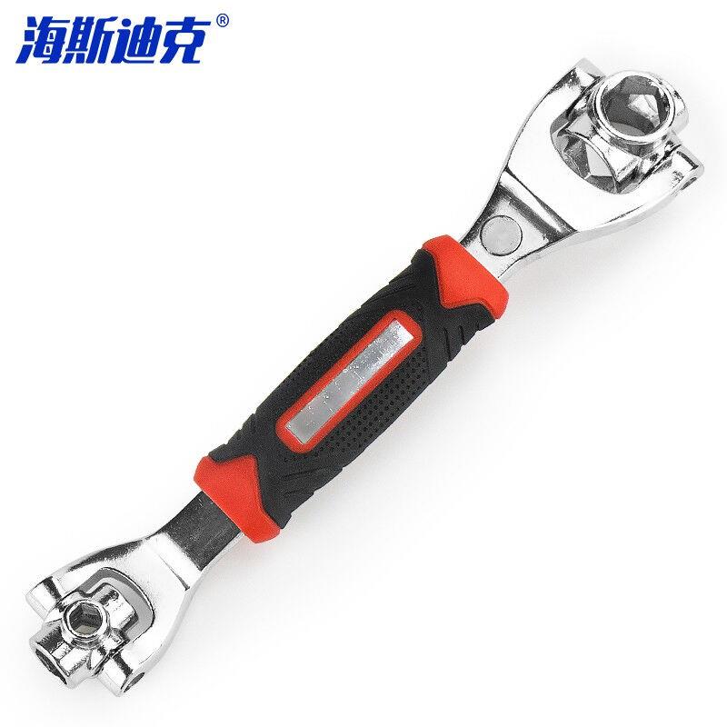 海斯迪克万向旋转多功能套筒扳手套装汽修工具八合一(8-22)