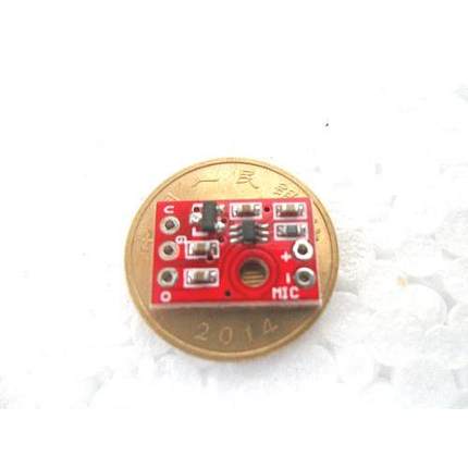麦克风放大器模块 声音模块MIC模块 麦克风模块MAX9812L拾音模块