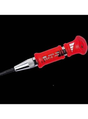 日本京都机械 KTC自动冲头打点UDP-4 UDP-4-1 钣金工具 原装正品