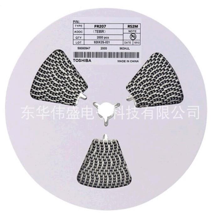 1盘2K 贴片快恢复整流二极管RS2M FR207 2A/1000V SMA/DO-214AC