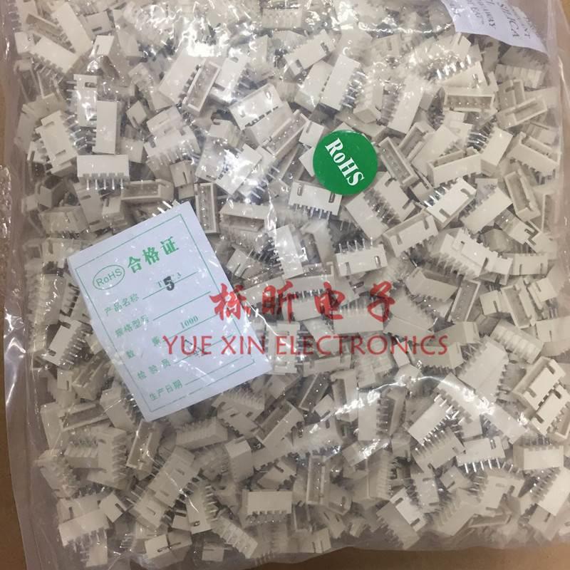 XH-5A直针针座 接插件 间距2.54MM TJC3 5P卧贴针座 环保 耐高温