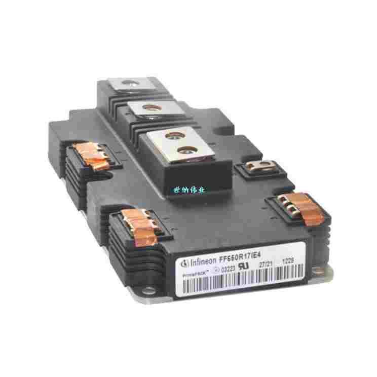 FF650R17IE4全新IGBT驱动可控硅二极管功率