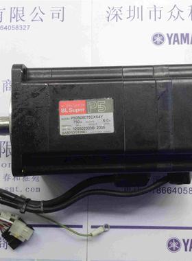 90K52-87174X/90K55-87174X马达YAMAHA X轴马 YV100XG/YV100X马达