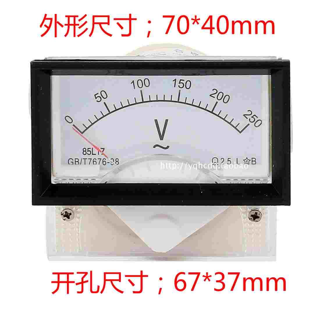 85L17型指针式交流电压表150V 250V 300V450V500V1000V带框伏特表