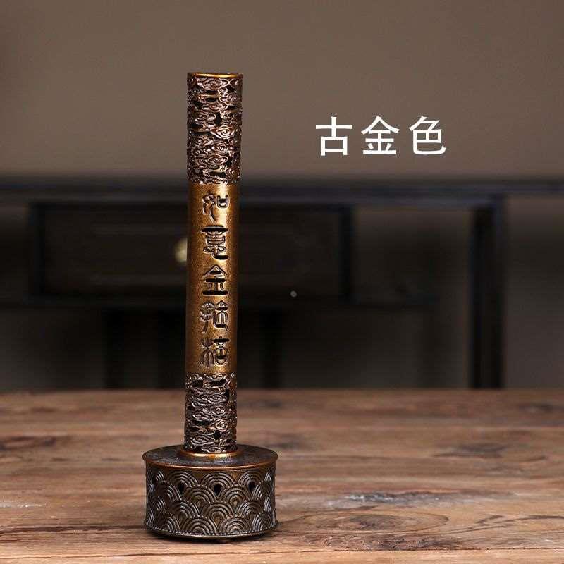 金箍棒立式合金线香炉如意香炉香插家用室内盘香炉仿古家居炉摆件
