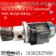 10双向泵NGWB 25摆线齿轮油泵电机组NB SXCB B16