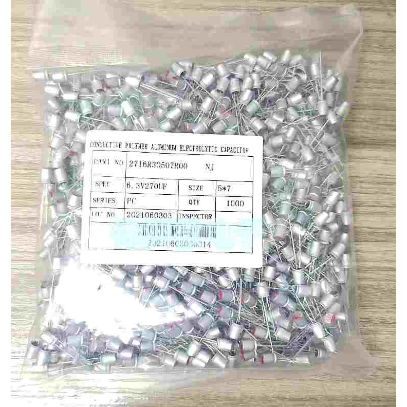 直插固态电解电容 330UF 35V 8*12  固态电容 整包一包500个 全新