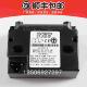 飞达点火变压器26 48MA FIDA 26KV 33% 百得燃烧机用