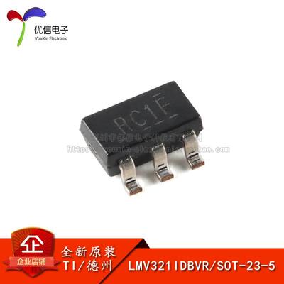 原装正品 贴片 LMV321IDBVR SOT-23-5 低电压单运算放大器芯片