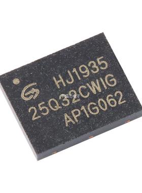 原装正品 GD25Q32CWIG WSON-8 32M-bit 3.3V串行闪存芯片