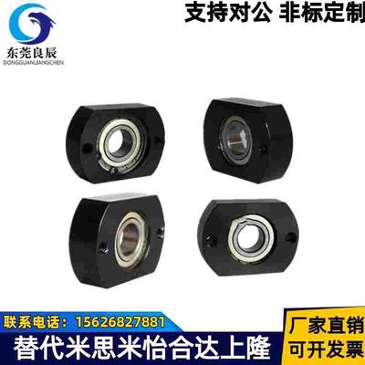 轴承座BFP01-6905ZZ-L35 BFP11-6905ZZ-L35 BFP21-6905ZZ-L35