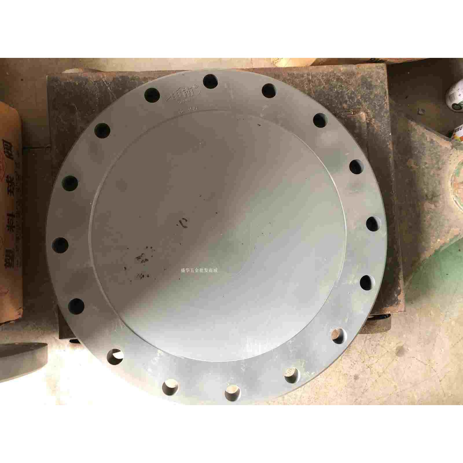 UPVC法兰盲板 PVC盲板 规格齐全 DN15-DN400耐酸碱