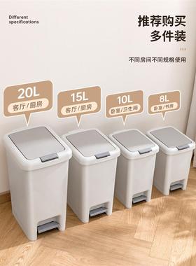 Garbage can toilet trash can kitchen Dustbin with cover bin