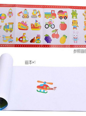 52pcs Kids Stencils and Drawing Art Set Travel Activity Kit