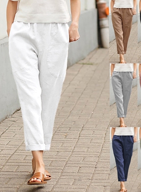 Plus Size M-8XL summer fashion casual loose pants for women