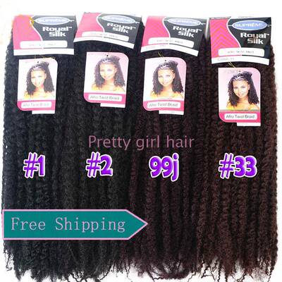 非洲脏辫Afrokinkycurl
