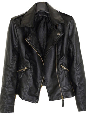 PU Faux Leather Jacket Women Coat Lady Plus Size Outerwear