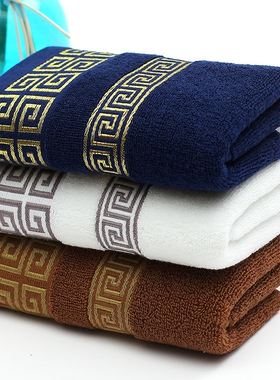 Export 100% cotton bath towels Large towel外贸纯棉浴巾毛巾