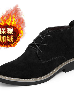 牛皮系带切尔西皮鞋男靴
