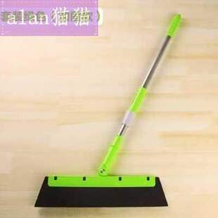 Tile wiper wiper toilet bathroom floor broom window cleaner