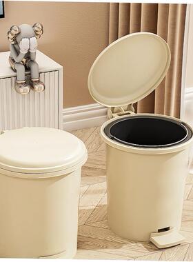 Rubbish Can Kitchen Toilet Trash with Press Lid Garbage Bin