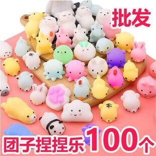 60 Pcs Squishies Mochi Anima Squishy Toys for Kids Party